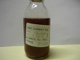 Φιαλίδιο Mac Conkey Agar No2