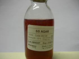 Φιαλίδιο S.S. Agar