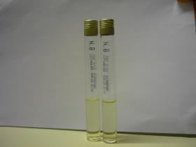 Σωληνάριο Nutrient Broth 7ml